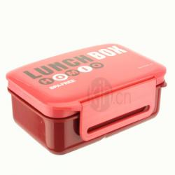 樂(lè)美飯盒950ml