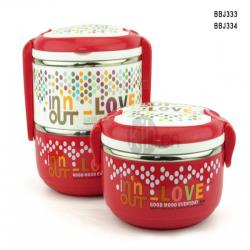 時(shí)尚雙層飯盒（1300ml、