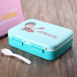 悠悅惠吃團格子保溫便