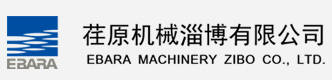 汕頭市康加好工貿(mào)有限公司